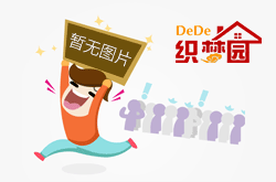 <b>198彩平台_【成都升降机】-【升降机】</b>