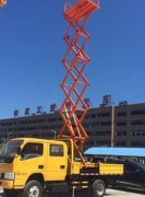 上海威顺某电器有限公司再次签约灏柯两台固定