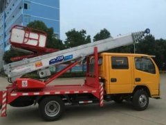 云梯车生意怎么样-云梯车-鹿鸣机械设备
