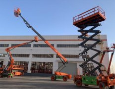 直臂式高空作业升降车-鹿鸣机械(在线咨询)-高空