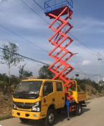 登高车-登高车作业车-鹿鸣机械(推荐商家)