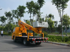 198彩广东高空作业车-鹿鸣机械-小型高空作业车厂