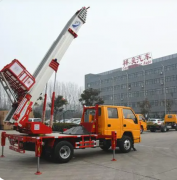 198彩注册高空作业车价格-湖南高空作业车-鹿鸣机