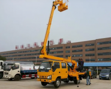 高空作业车-鹿鸣机械设备厂家-18米高空作业车厂