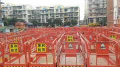 198彩开户震惊！太平洋携手JLG切入高空作业平台